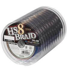 GOSEN HS8 braid 100m connected spools