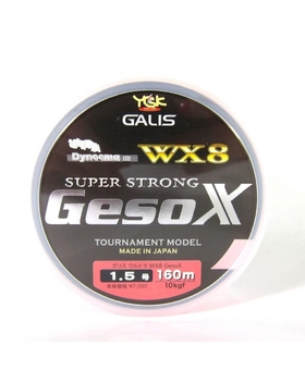 YGK GALIS WX8 SUPER STRONG TOURNAMENT MODEL 160m