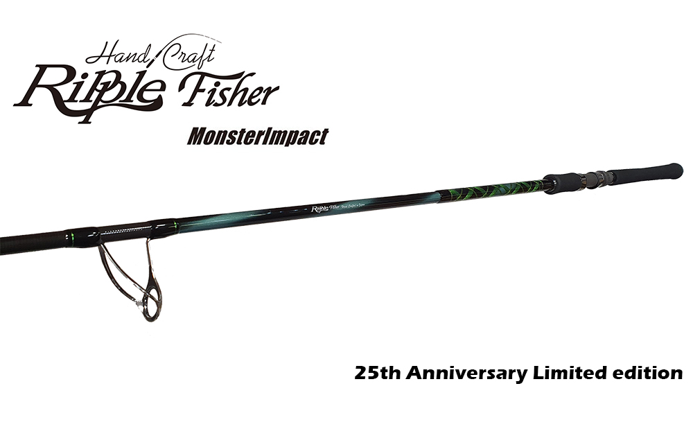 RIPPLE FISHER MONSTER IMPACT 90H LIMITED EDITION 18-70g PE3 - Monster Bite